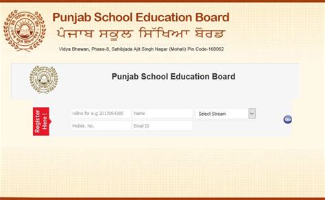 Image result for 10th Class PSEB