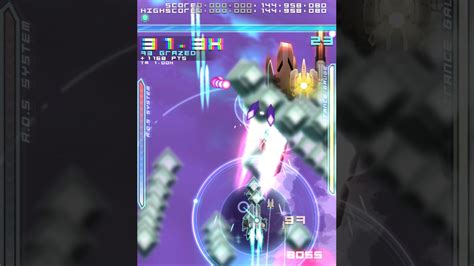 弹幕无限2 Danmaku Unlimited 2 的游戏图片 - 奶牛关