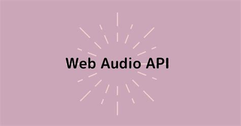 Web Audio API JavaScript 的图像结果