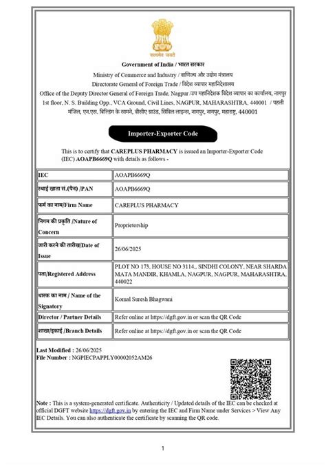 Careplus Pharmacy from Nagpur, India | About Us