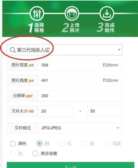 往届生/二战考研网上确认应该怎么做？网上确认审核不通过怎么办？ - 知乎