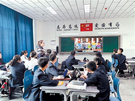 北外附属石家庄外国语学校：太行山区孩子外语学习有了多样化选择|石家庄市|北京外国语大学|外语学习_新浪新闻