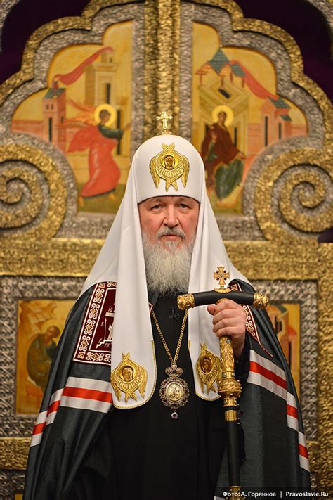 THE WAY TO A HAPPY LIFE. A HOMILY GIVEN by PATRIARCH KIRILL AT THE ...