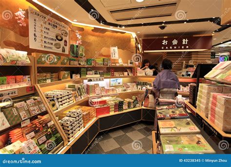 Japanese Dessert Shop,Tyoto,Japan Editorial Image - Image of asian ...