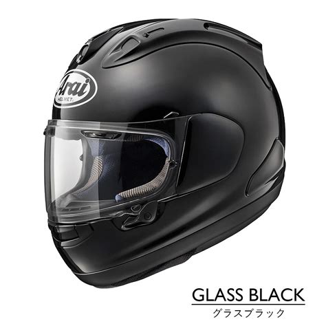 アライ ヘルメット RX7X arai アールエックスセブンエックス シールドシステム VAS ヴァス PB-SNC2 【側頭部 4mm 調整可 オプション不要】 父の日 実用的 : ブランド ...