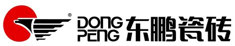 东鹏瓷砖 中国陶瓷行业标志性品牌_北京资讯_新闻_齐家网