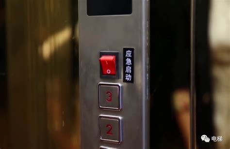 菏泽电梯安全调查：应急处理得当，市民安全意识待提升_菏泽新闻_菏泽大众网