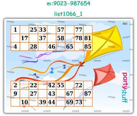 Tambola Housie | Makar Sankranti Designs