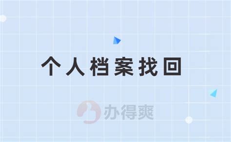 存量房与商品房的区别,存量房好还是商品房好,商品房过户完变存量房_大山谷图库