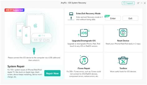Image result for iOS System Recovery for Windows