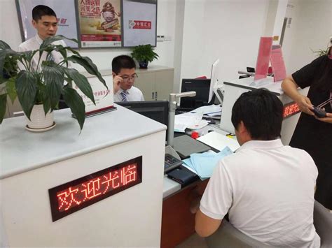 深圳公司开银行对公账户需要什么条件，多久可以下户？ - 知乎