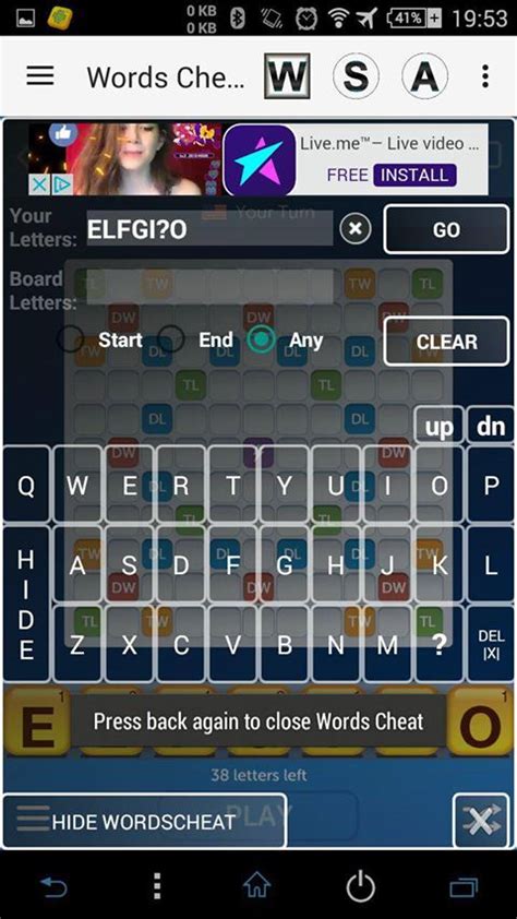 Word Chums Cheat - Words Cheat
