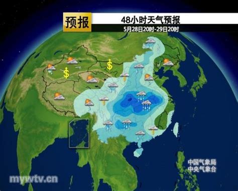 2018年12月3日：未来三天全国天气预报_农业气象_中国化肥网