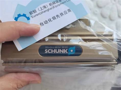 schunk德国雄克 362644 SRU-plus 50-W-180-3-VM-8-M8-阿里巴巴