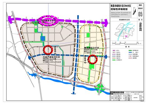 南昌市城南片区CN4分区控制性详细规划 - 南昌市自然资源和规划局