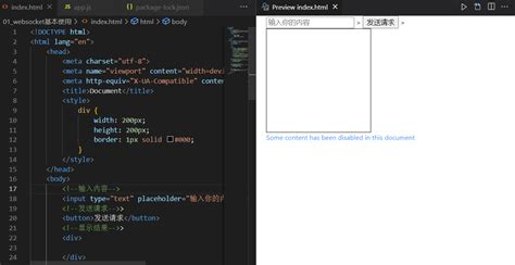 Visual Studio Code HTML Deutsch 的图像结果