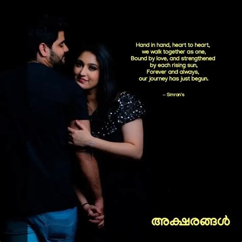 Hand in hand, heart to he... | Quotes & Writings by Simran Gill | YourQuote