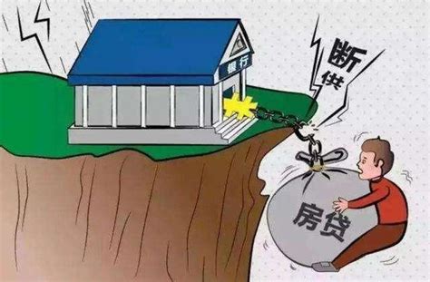 2022年3月重庆市房贷商转纯公流程--5月已放款 - 知乎