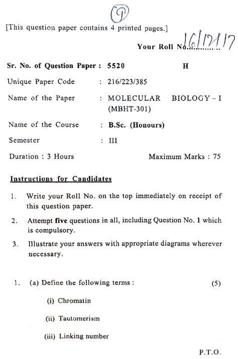 B.Sc.(H) Zoology 3rd Sem - Question Paper on Molecular Biology ...