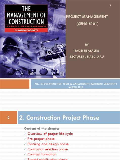 Project Operations Demo 的图像结果