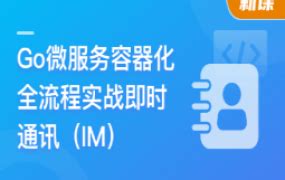 Gogeeko Informatica 的图像结果