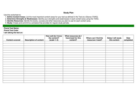A Study Plan Example 的图像结果