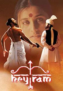 Hey Ram 2000 Full Movie Online - Watch HD Movies on Airtel Xstream Play