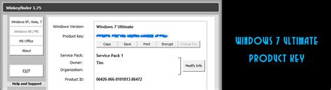 Image result for Windows 7 Ultimate Serial Key