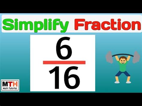 Simplify 6/16 | 6/16 Simplified | Equivalent fraction for 6/16 - YouTube
