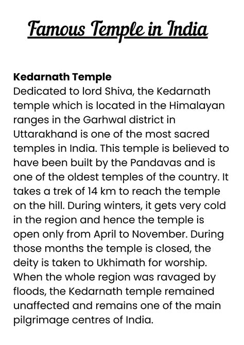 Famous Temples in India - 1 Video Lecture - Flashcards for Kids - Class 6