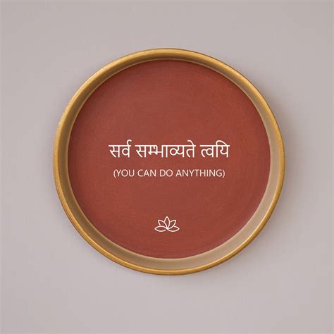 You Can Do Anything Terracotta Wall Plate | Wall Decor by Almiro Tree ...