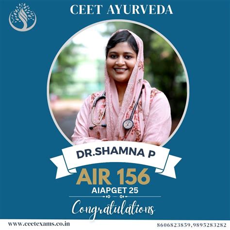 AIAPGET 2025 WINNERS