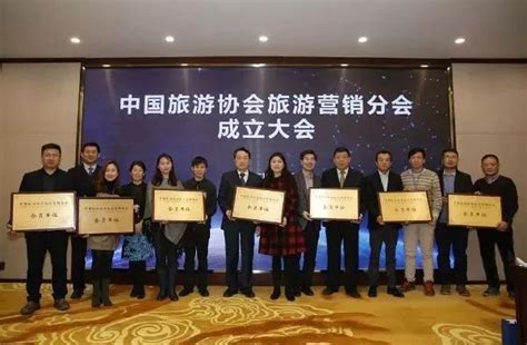 第九届中国旅游产业发展年会举办 吉林斩获10项国家级大奖