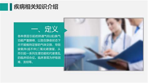 图表兼查，广州市线上“以图查房”服务更精准、全面、直观、便捷