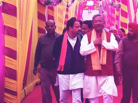 Trivendra Singh Rawat takes oath as Chief Minister of Uttarakhand ...