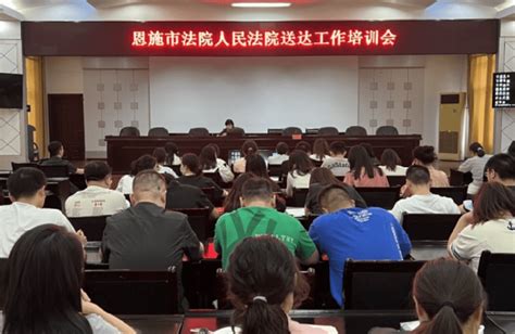 恩施土家族苗族自治州学历提升招生学校有哪些？可以在哪儿报名？_奥鹏教育