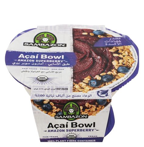 Buy Sambazon Frozen Acai Bowl Amazon Superberry 173g Online in Kuwait ...