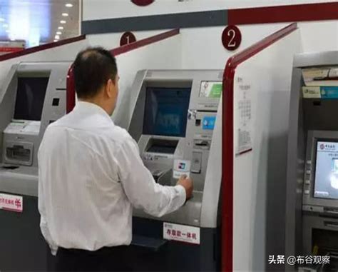 山东省多家银行采取措施上调ATM每日取款上限