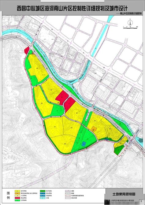 西昌关于中心城区部分控制性详细规划公示（西部新城1期,南山片区控规）_意见