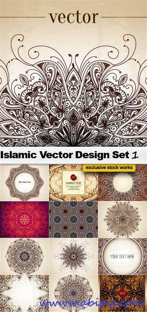 آبی گرافیک | دانلود آموزش ،گرافیک و عکس