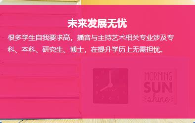 我校留学生参加“潍坊国际和平城市”志愿活动-国际交流与合作处网站