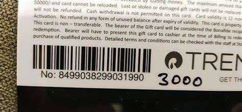 Reliance Trends Gift Card : Amazon.in: Gift Cards