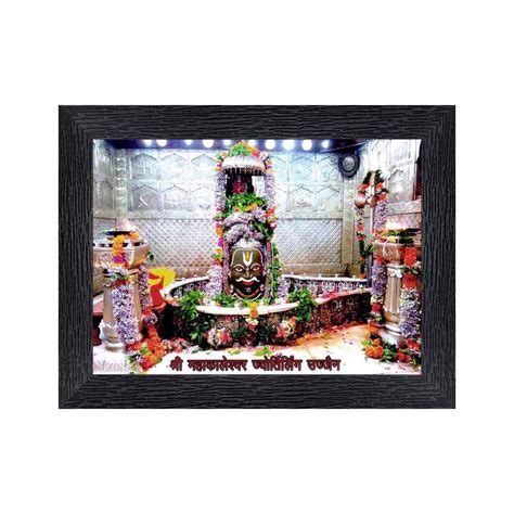 shankar shivling Ujjain's Shri Mahakaleshwar Temple shankar with ...