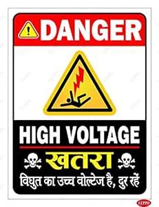 LEPPO Danger High Voltage English/Hindi Essential Safety Warning Sign ...