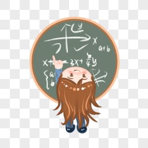 Image result for Class Cartoon Images