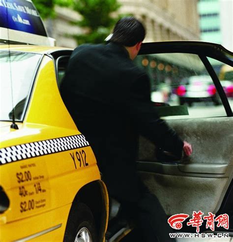 [西安]乘客开车门撞人 司机责任大于乘客-搜狐汽车