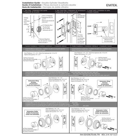 Square Deadbolt | Emtek