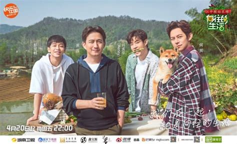 Image result for Back to Field