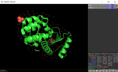 Image result for Gromacs Tutorial Protein-Ligand Complex