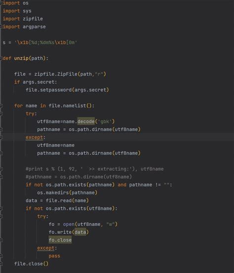 PyCharm Code Analysis 的图像结果